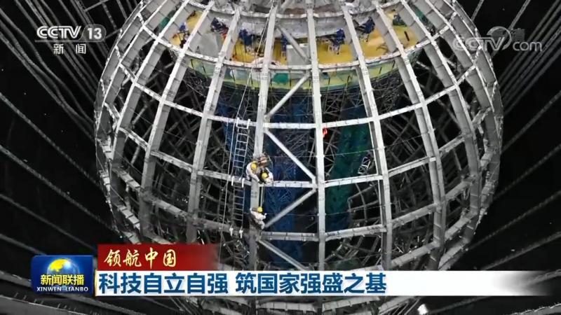 数据湖仓一体：揭秘高性能参数背后的技术奥秘**